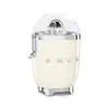 Image de Presse-agrumes électrique 70 W CJF11CREU crème Smeg