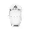 Image de Presse agrumes électrique 70 W CJF11WHEU blanc Smeg