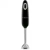 Image de Mixeur plongeant 700 W HBF11BLEU noir Smeg