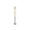 Image de SMEG HBF11 CREU HBF11CREU