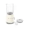 Image de SMEG BLF03CREU crème BLF03CREU