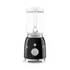 Image de Blender 1,5 L 800 W BLF03BLEU noir Smeg