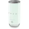 Image de SMEG MFF02PGEU MFF02PGEU