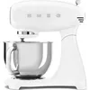 Image de SMEG SMF05WHEU SMF05WHEU