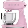 Image de SMEG SMF05PKEU SMF05PKEU