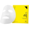 Image de Diego dalla Palma - Toy Brightening & Energizing Mask Masque éclat 15 ml unisex