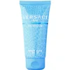 Image de Versace Eau Fraîche Baume après-rasage pour homme 75 ml