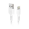 Image de SBS Données/Recharge Usb - Lightning Apple Blanc CABLEUSB-LIGHTNINGBL