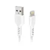 Image de SBS vers USB A, 3m, blanc TECABLEUSBIP5389W