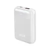 Image de SBS Powerbank PD 20 W, 10 000 mAh, Blanche BATTEXT-10000MAH-BL