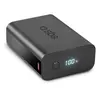 Image de SBS Powerbank 20 000 mAh - Power delivery écran LCD BATTEXT-20000MAH-LCD