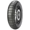 Image de 5763246600 - pneu trail on/off scorpion rally str (f) 110/80 r19 m/c 59h tl m+s
