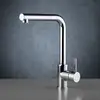 Image de Mariner Cucina Robinetterie de cuisine avec bec extractible, CUC2004-CR,