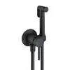 Image de Mariner Logica Set de douchette de bidet avec mitigeur, LOG2000-NO,