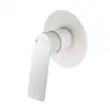 Image de Mariner Tao Robinet de douche, pour 1 sortie, pour corps encastré, TAO1900-BO,