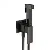 Image de Mariner Quadra Set de douchette de bidet avec mitigeur, QUA2000-GM,