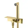 Image de Mariner Kit de douche avec raccord mural coudé, tablette et support douchette intégré, WLS3002-OR,