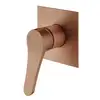 Image de Mariner Kobra Robinet de douche, pour 1 sortie, pour corps encastré, KOB1900-RS,