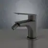 Image de Mariner Tao Mitigeur de bidet, TAO0063-GR,