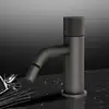 Image de Mariner Logica Shine Robinetterie de bidet, LOS0063-GR,