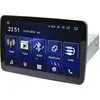 Image de PHONOCAR Autoradio (Ref: VM052)