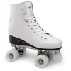 Image de Roces RC2 Classic Roller Patins à Roulettes, Pour Femmes et Homme, Quad Skates Adulte, Blanc, 39