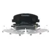 Image de BREMBO Plaquettes de frein X4 pour KIA: Ceed, Soul & HYUNDAI: i30, Elantra, Veloster (Ref: P 30 073)