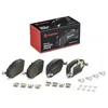 Image de BREMBO Jeu de garnitures de frein, frein à disque P23198 Compatible avec: FIAT 500, 500e, 500e Cabriolet, TIPO Kombi, TIPO Schrägheck