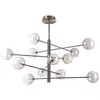 Image de Ideal-Lux Equinoxe Suspension à 12 sources lumineuses, G4, 345390,