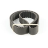 Image de DAYCO Courroie de distribution pour NISSAN: Trade, Vanette, Bluebird, Serena (Ref: 94651)