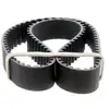 Image de DAYCO Courroie de distribution pour TOYOTA: Land Cruiser (Ref: 94925)