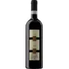 Image de La Spinetta Pin 2022 0.75 l