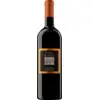 Image de La Spinetta Il Nero di Casanova 2022 0.75 l