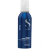 Image de ALFAPARF MILANO - Semi di Lino Mousse volumisante après-shampoing Après-shampoing 200 ml unisex