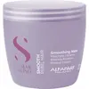 Image de ALFAPARF MILANO - Smoothing Mask Masque et cure cheveux 500 ml unisex