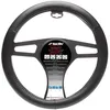 Image de Simoni Racing Couvre-Volant Inox - Eco-Cuir Noir/Aspect Carbone - 37-39cm