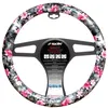 Image de Simoni Racing Couvre-Volant Flower - Eco-Cuir Noir/Rose - 37-39cm