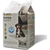 Image de Croci Super Nappy - Tapis Hygiénique pour Chiens 60 x 60 cm, 50 Pièces - Alèses pour Chiens et Animaux des Compagnie, pour Chien et Chat Pee Ultra Absorbant Jetable, Anti-Déchirure et Anti-Odesur