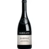 Image de Damilano Barolo del Comune di Serralunga d'Alba 2021 0.75 l