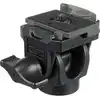 Image de Manfrotto Rotule pour monopode avec plateau rapide RC2 - 234RC