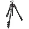 Image de Manfrotto Trépied série 055 carbone 4 sections - MT055CXPRO4