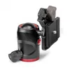 Image de Manfrotto MH494-BH Tête de trépieds Noir 1/4" Balle (220 g, 4 cm, Aluminium, Noir)