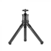 Image de Gitzo Mini Traveler Noir Mat