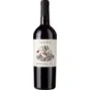 Image de Inama Carmenere Piu 2023