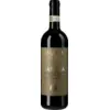 Image de Felsina Rancia Chianti Classico Riserva 2020
