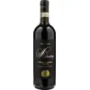 Image de Felsina Berardenga Chianti Classico Riserva 2022 0.75 l