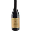 Image de Renato Ratti Barolo Marcenasco 2020