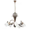 Image de ONLI Lustre Classique 5 Luci marron
