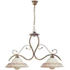 Image de ONLI Lustre 2 lumières Giorgio en métal marron badigeonné Or et verre dégradé, Bronze