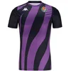 Image de Kappa ABOUPRE Pro 8 Valladolid Act Jersey | Noir Taille L, Noir, L